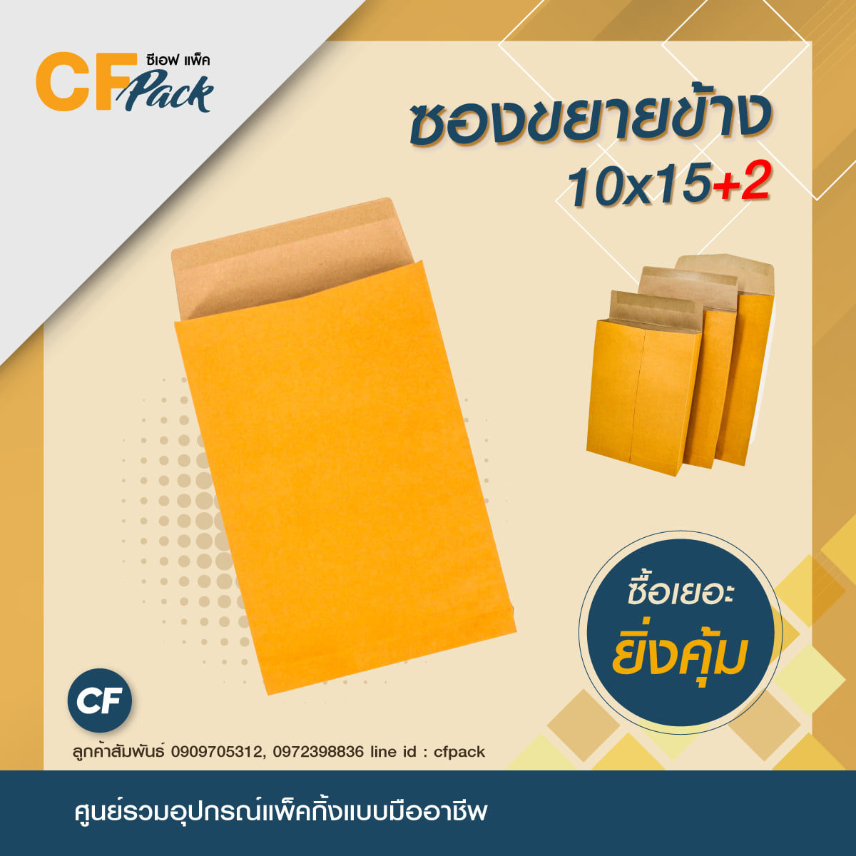 10*15